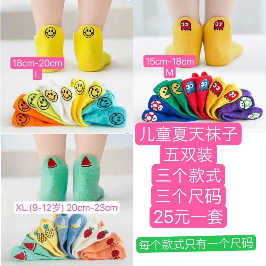 -日本亚马逊论坛-海外推广-同舟