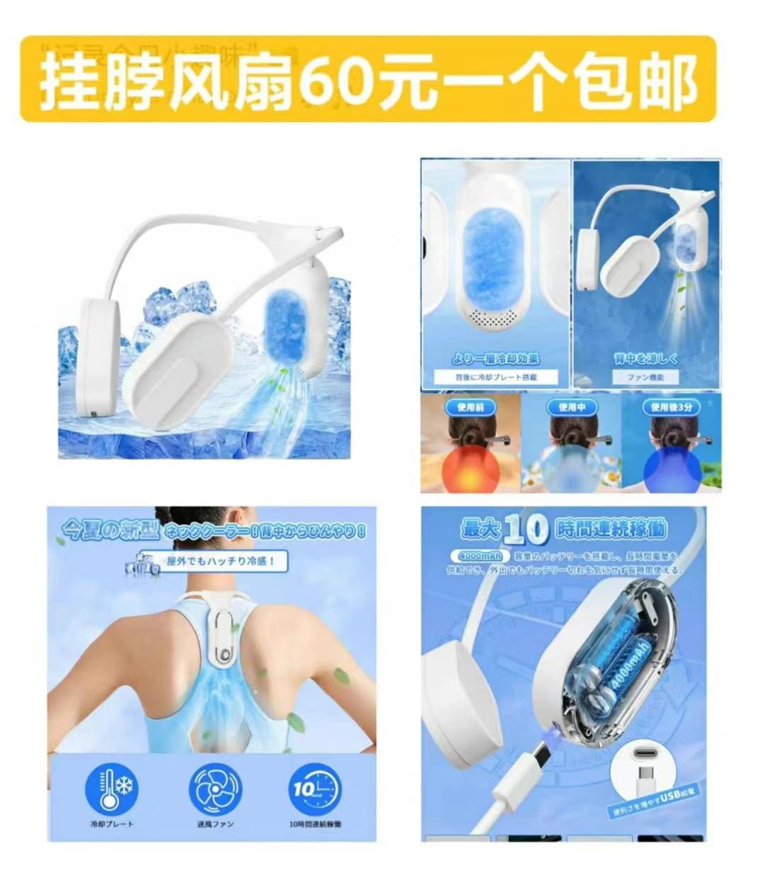 图片[1]-清仓[爱心]-日本亚马逊论坛-海外推广-同舟