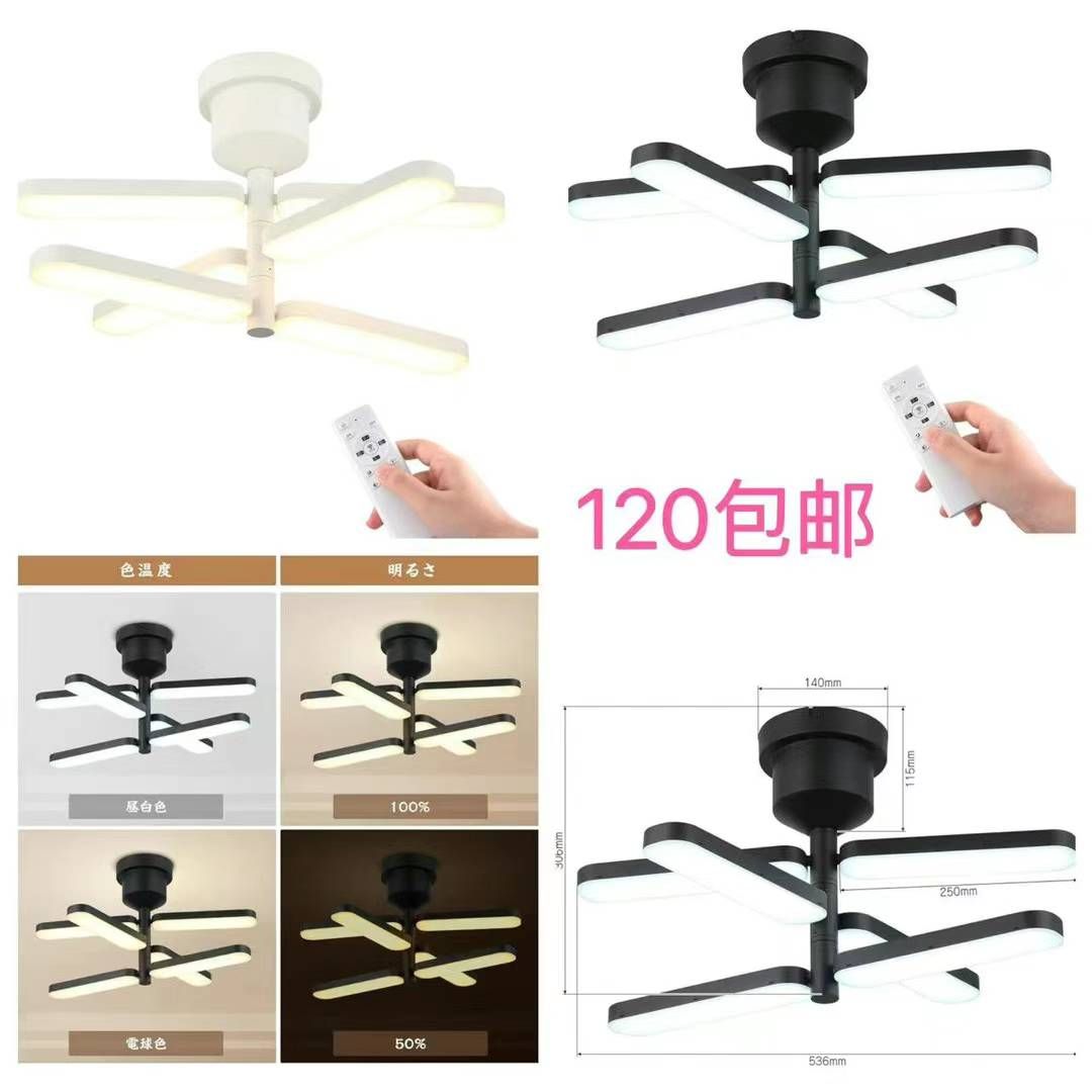 图片[7]-清仓[爱心]-日本亚马逊论坛-海外推广-同舟