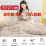 卖防晒袖卖袜子啦
扎头绳300根装22元-同舟