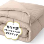 卖防晒袖卖袜子啦
扎头绳300根装22元-同舟