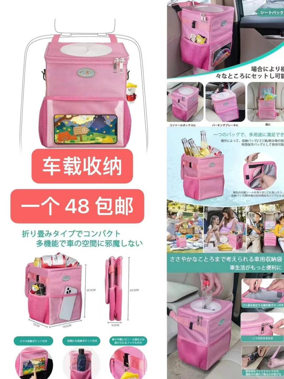 图片[5]--日本亚马逊论坛-海外推广-同舟