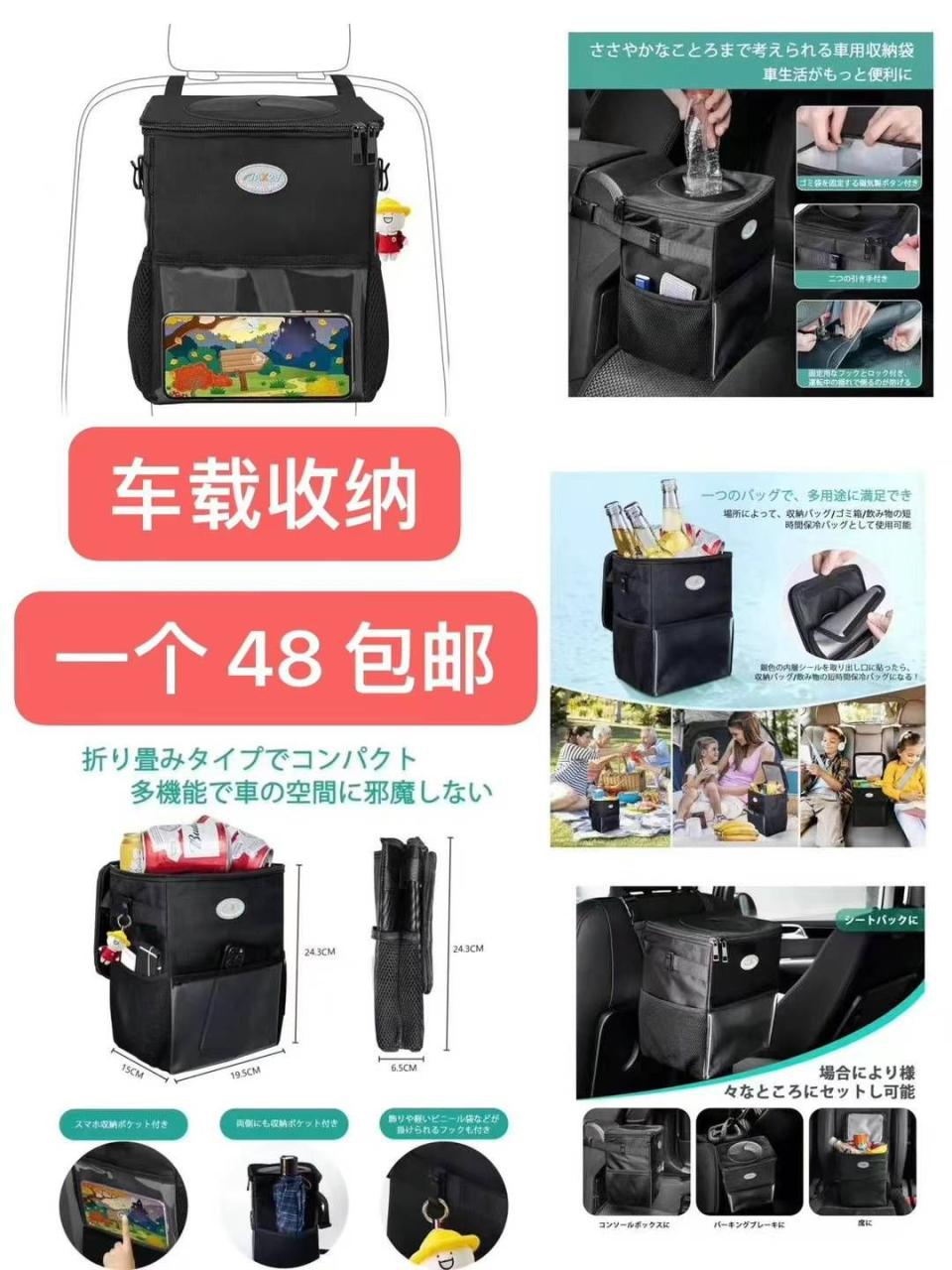 图片[6]--日本亚马逊论坛-海外推广-同舟