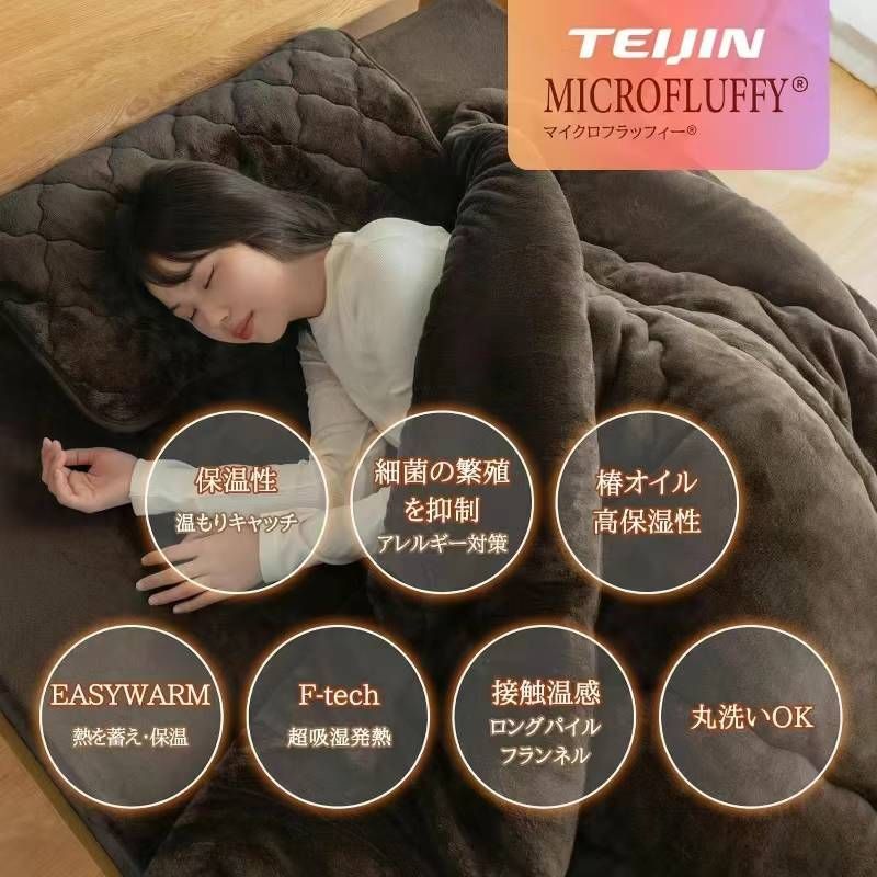 被子五个起不零售
60元-日本亚马逊论坛-海外推广-同舟