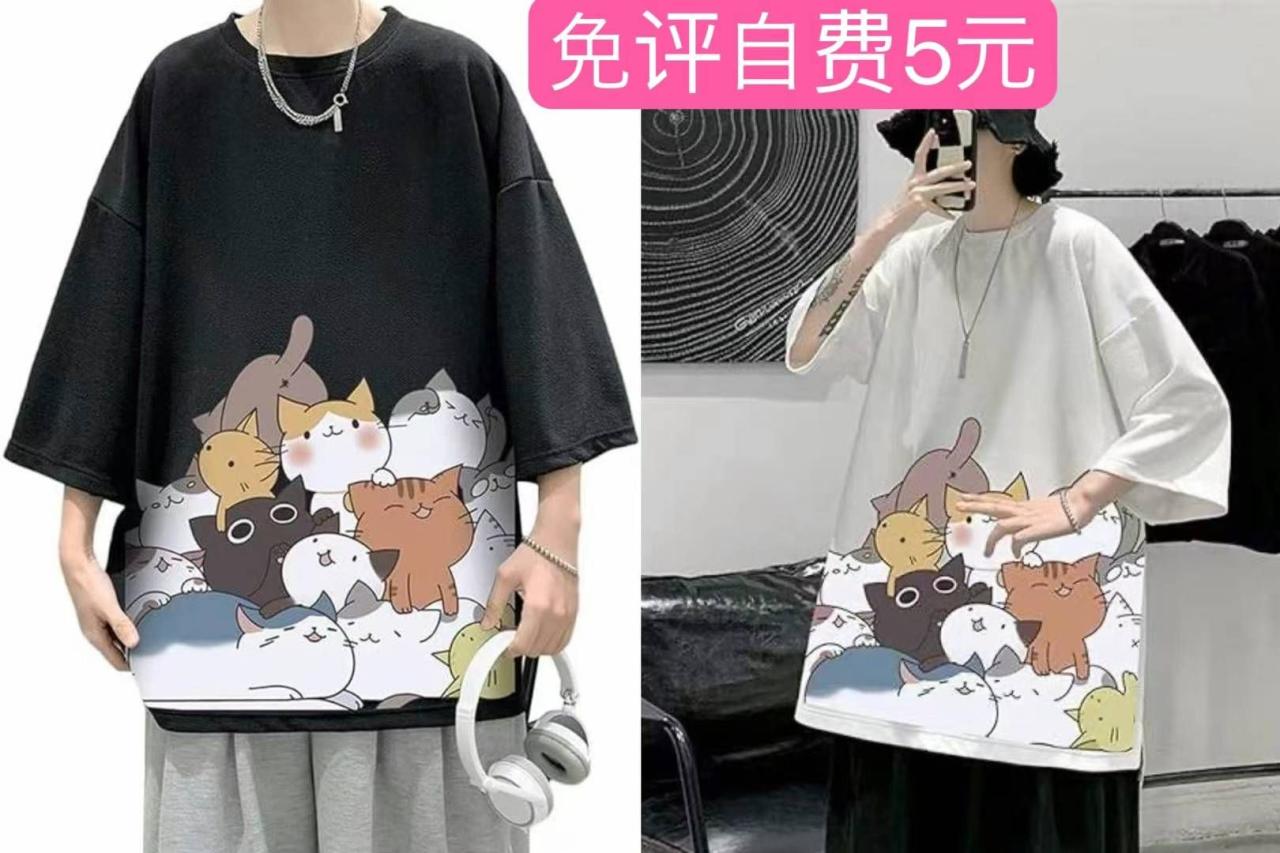 图片[2]--日本亚马逊论坛-海外推广-同舟