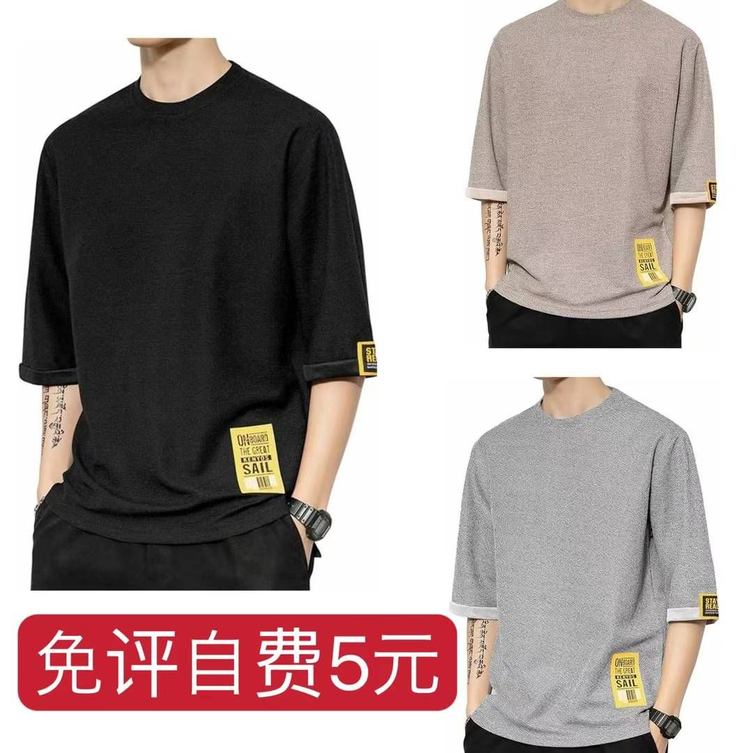 图片[3]--日本亚马逊论坛-海外推广-同舟