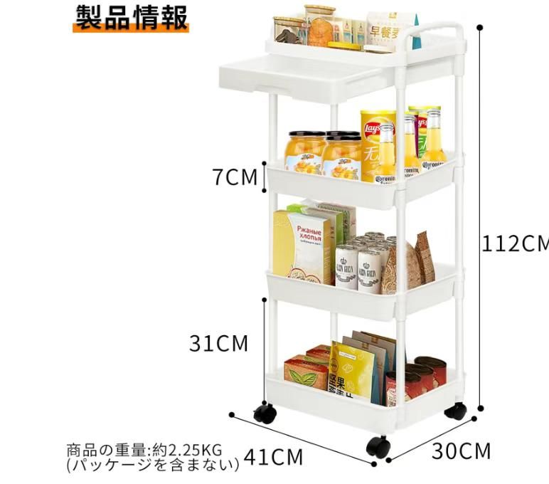 85元一个包邮-日本亚马逊论坛-海外推广-同舟