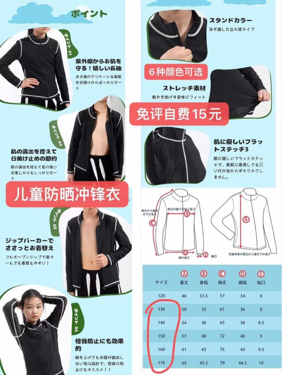 图片[1]--日本亚马逊论坛-海外推广-同舟