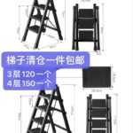 被子五个起不零售
太阳花最后两套-同舟