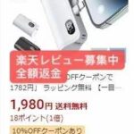 -同舟