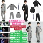 被子五个起不零售
太阳花最后两套-同舟