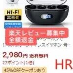 -同舟