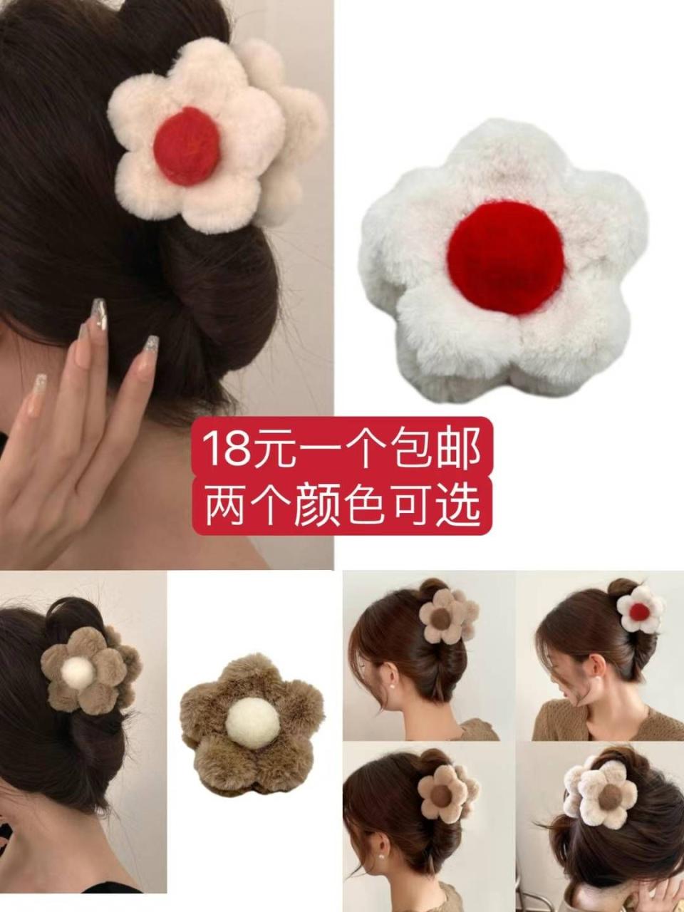 图片[8]-各种架子清仓啦-日本亚马逊论坛-海外推广-同舟