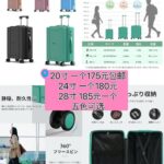 台灯30元一个包邮-同舟