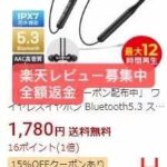 -同舟