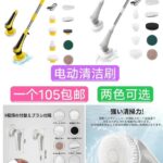 台灯30元一个包邮-同舟