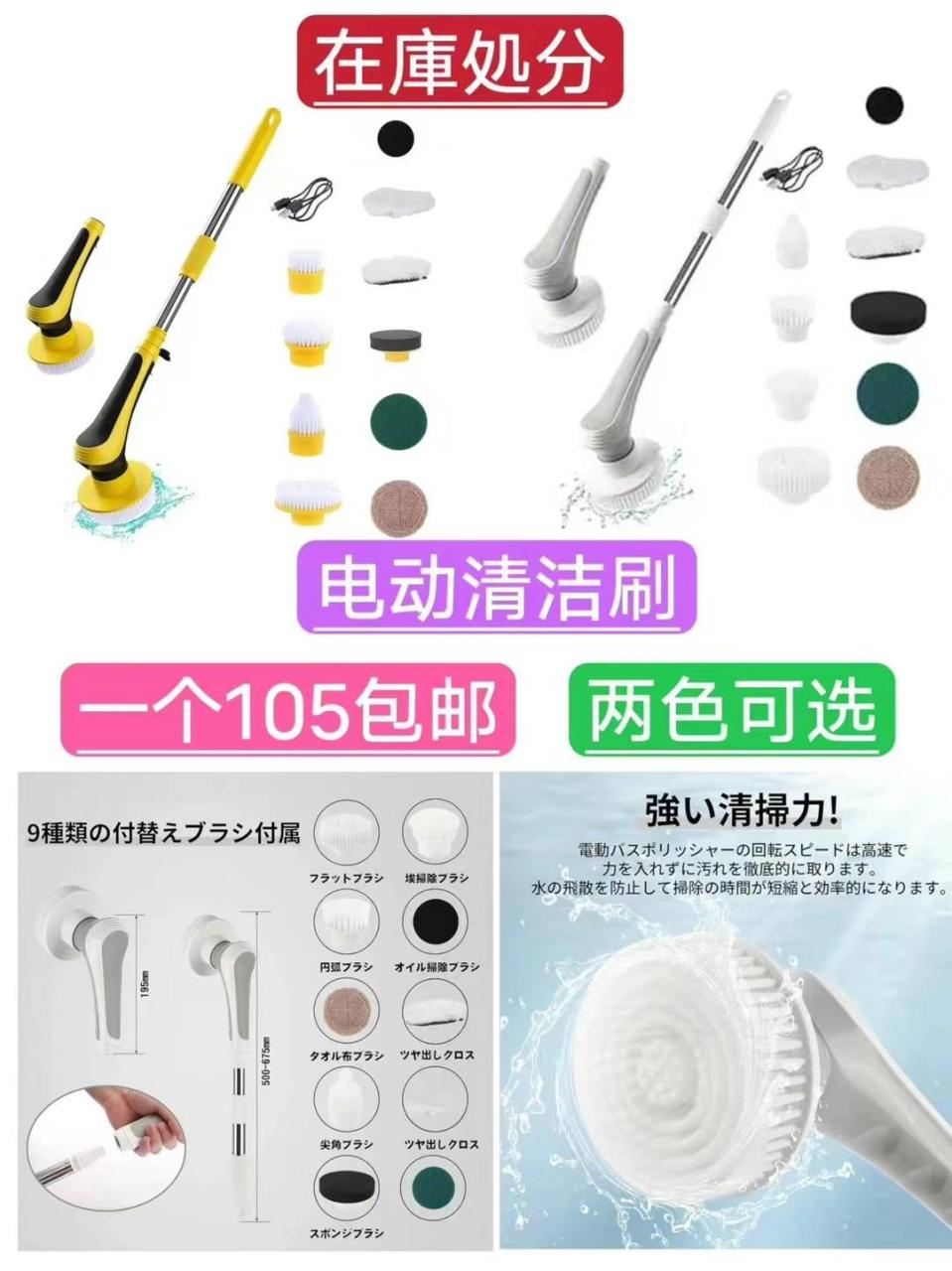 图片[4]-台灯30元一个包邮-日本亚马逊论坛-海外推广-同舟