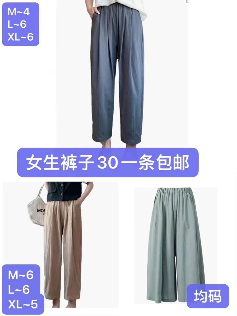 图片[7]-台灯30元一个包邮-日本亚马逊论坛-海外推广-同舟