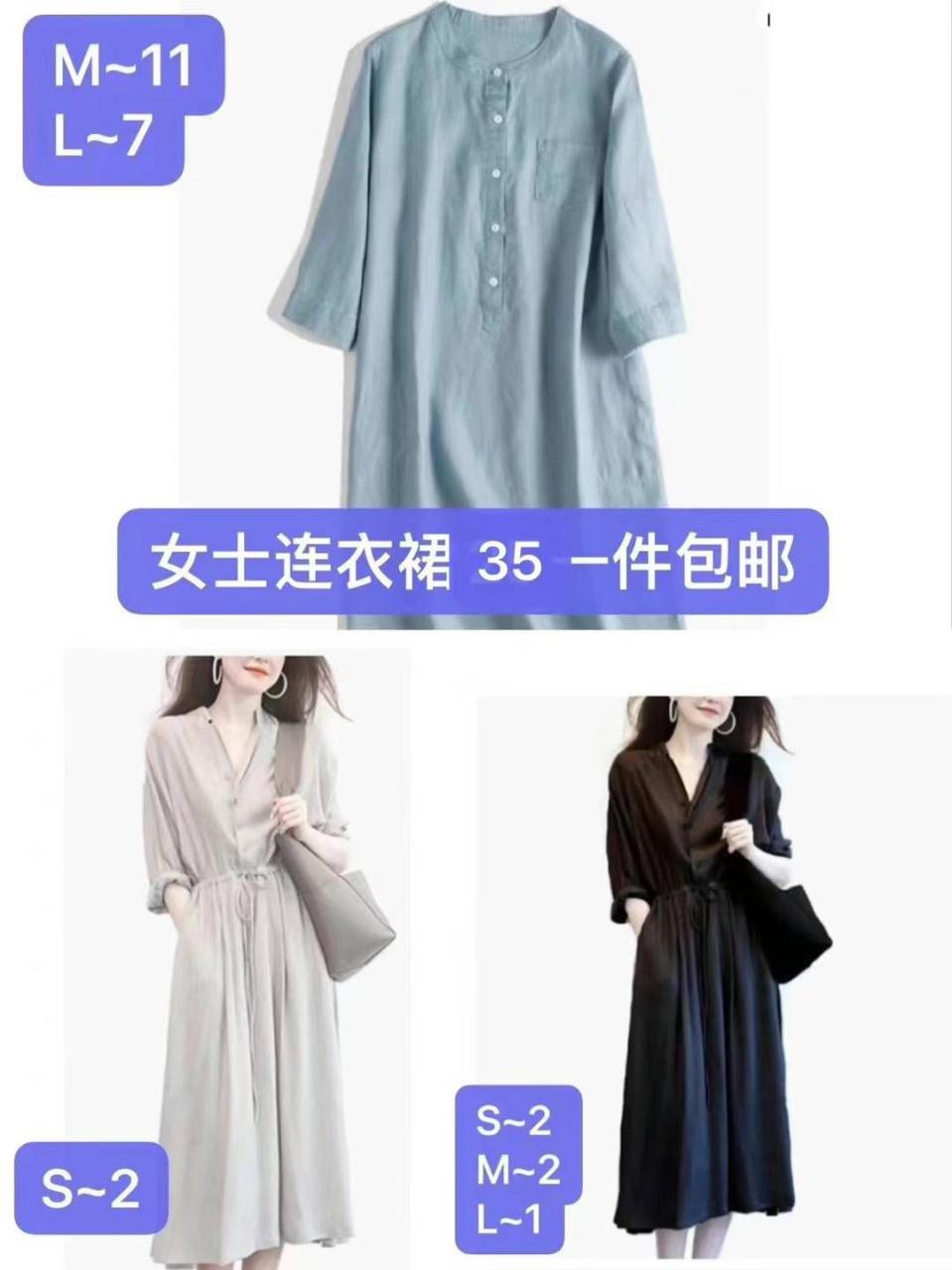 图片[8]-台灯30元一个包邮-日本亚马逊论坛-海外推广-同舟