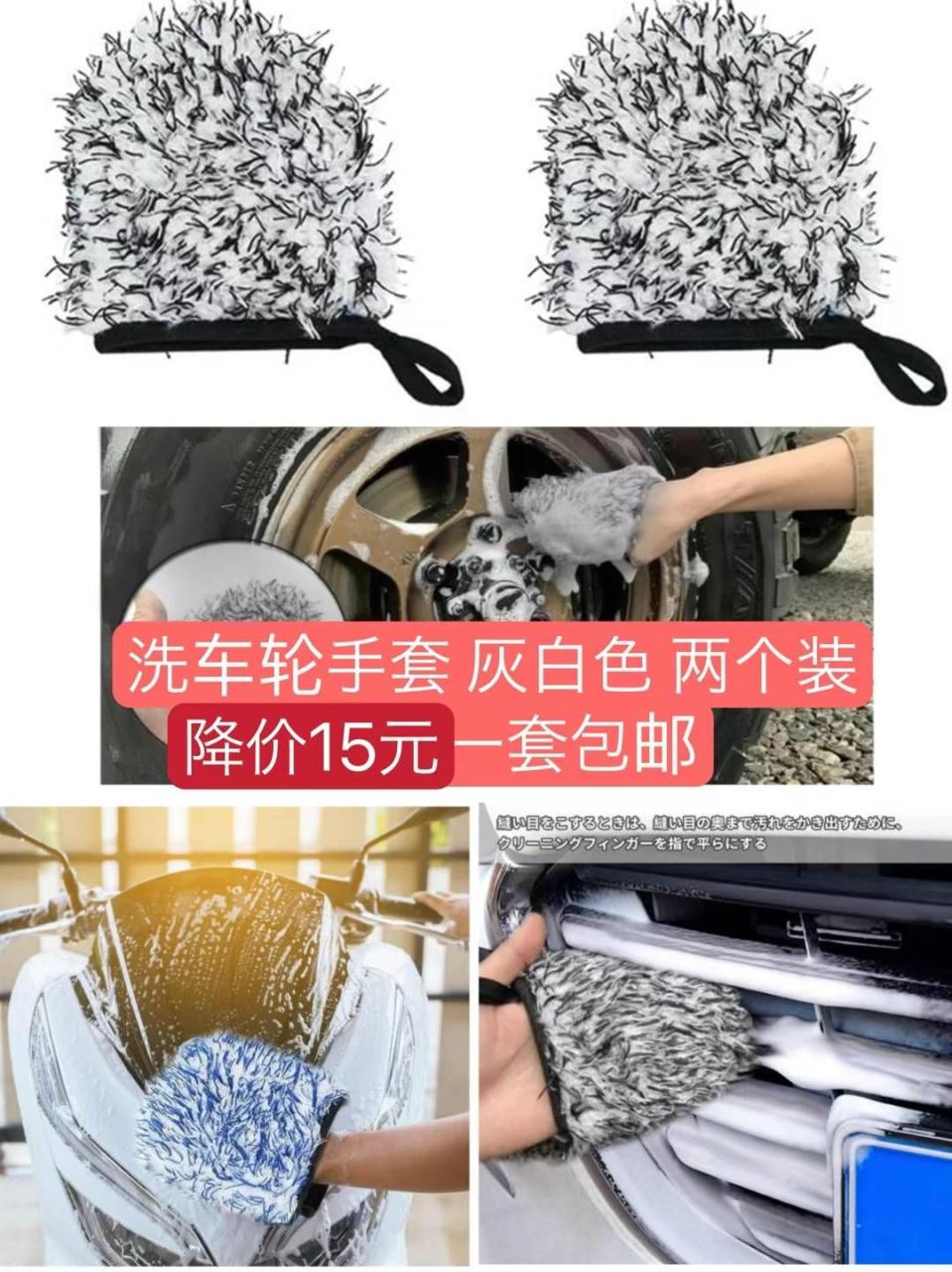 图片[7]--日本亚马逊论坛-海外推广-同舟