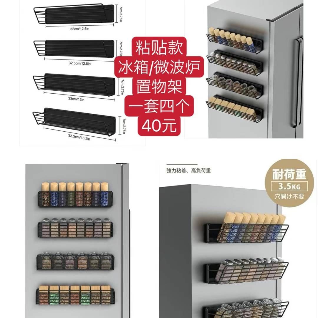 图片[8]--日本亚马逊论坛-海外推广-同舟