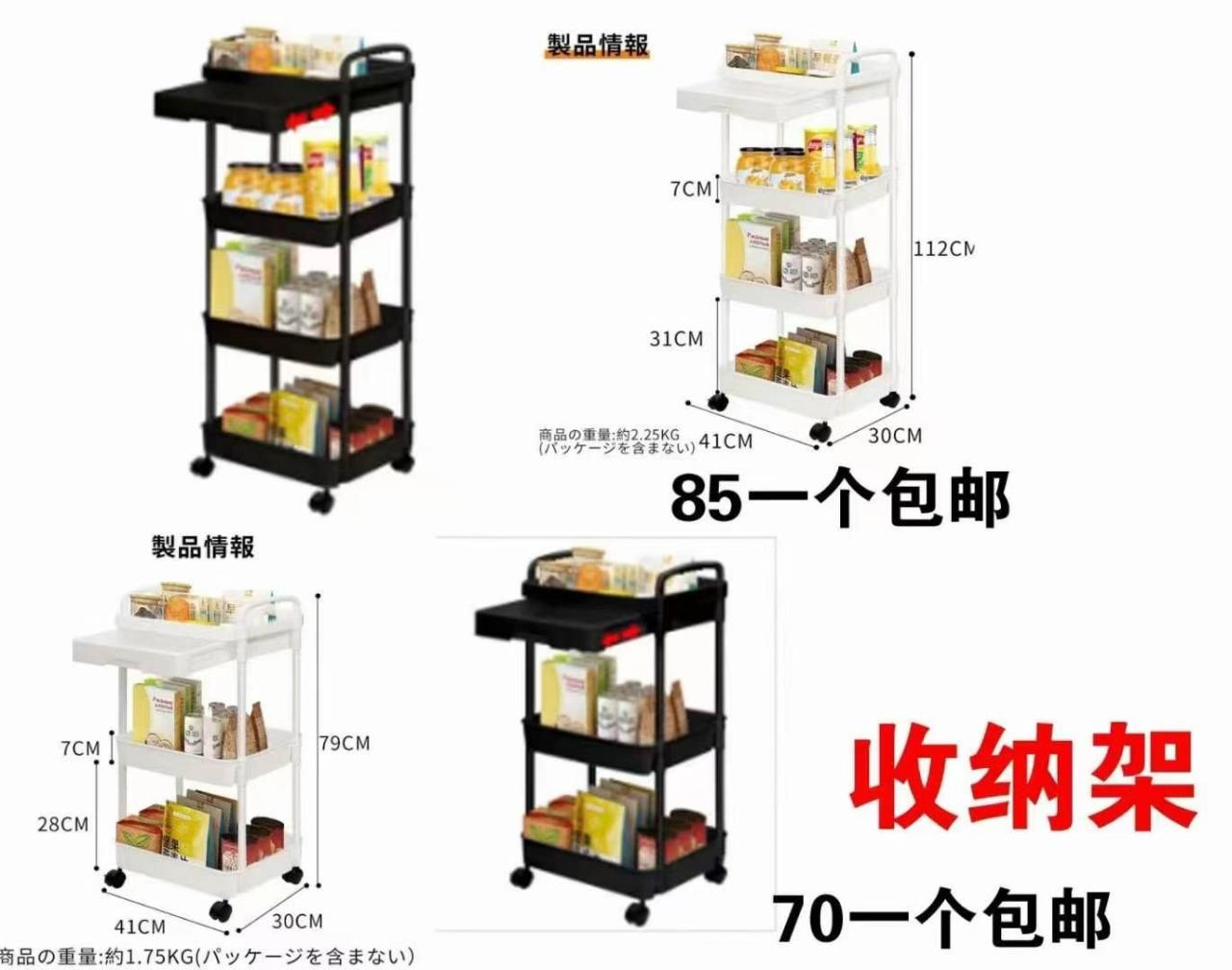 图片[4]-同屏器数量不多-日本亚马逊论坛-海外推广-同舟