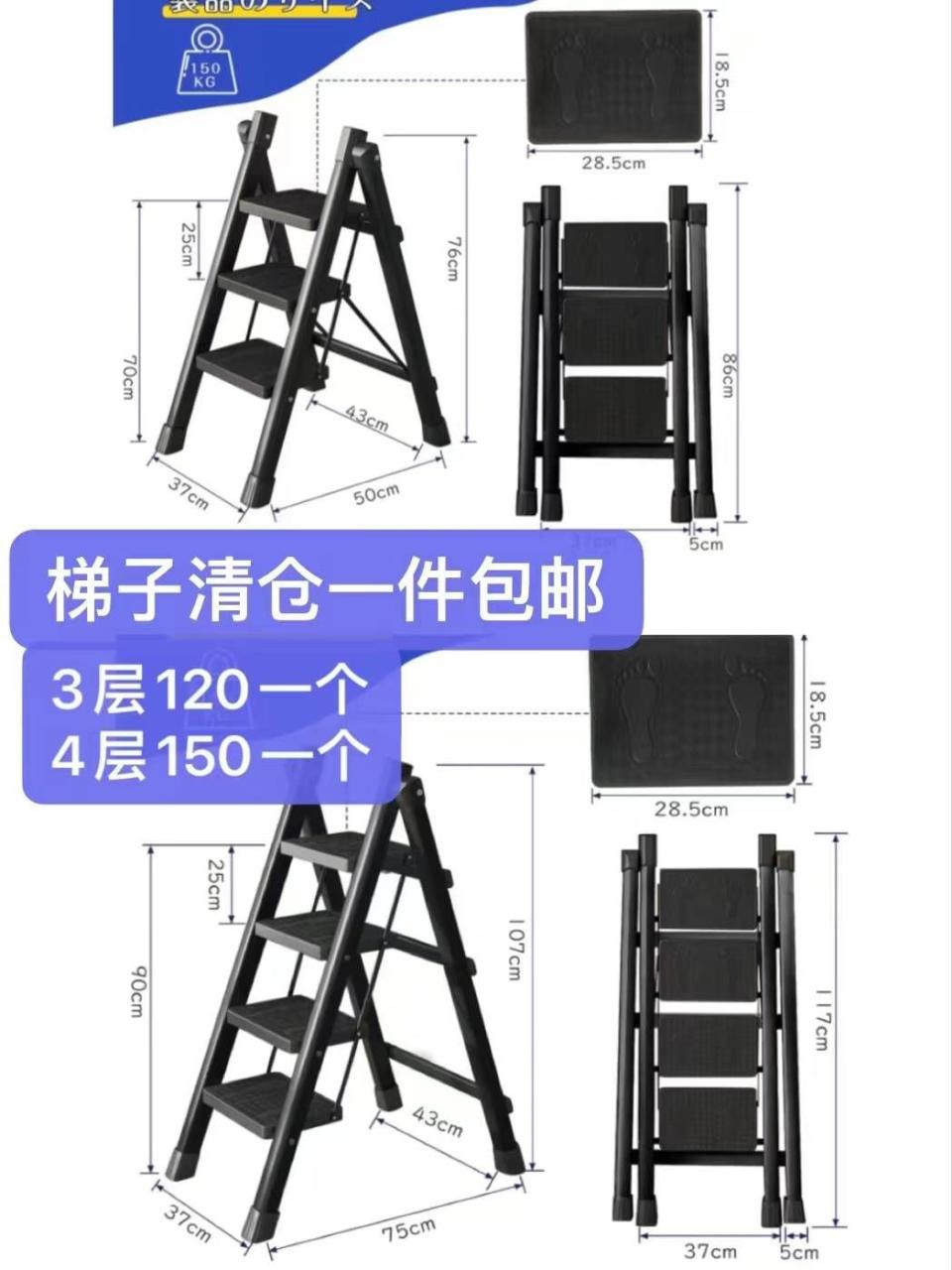 同屏器数量不多-日本亚马逊论坛-海外推广-同舟