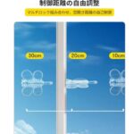 门窗卡扣柜门限位器
25元一套-同舟