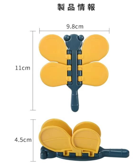 图片[3]-门窗卡扣柜门限位器
25元一套-日本亚马逊论坛-海外推广-同舟
