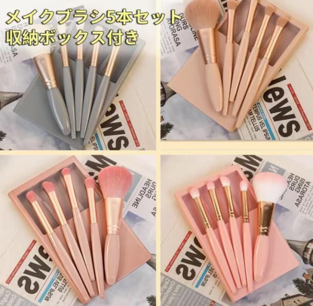 带镜化妆刷套装只有五套
20元一套包邮手慢无老铁们-日本亚马逊论坛-海外推广-同舟