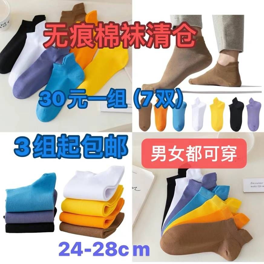 图片[3]-一波儿新品-日本亚马逊论坛-海外推广-同舟