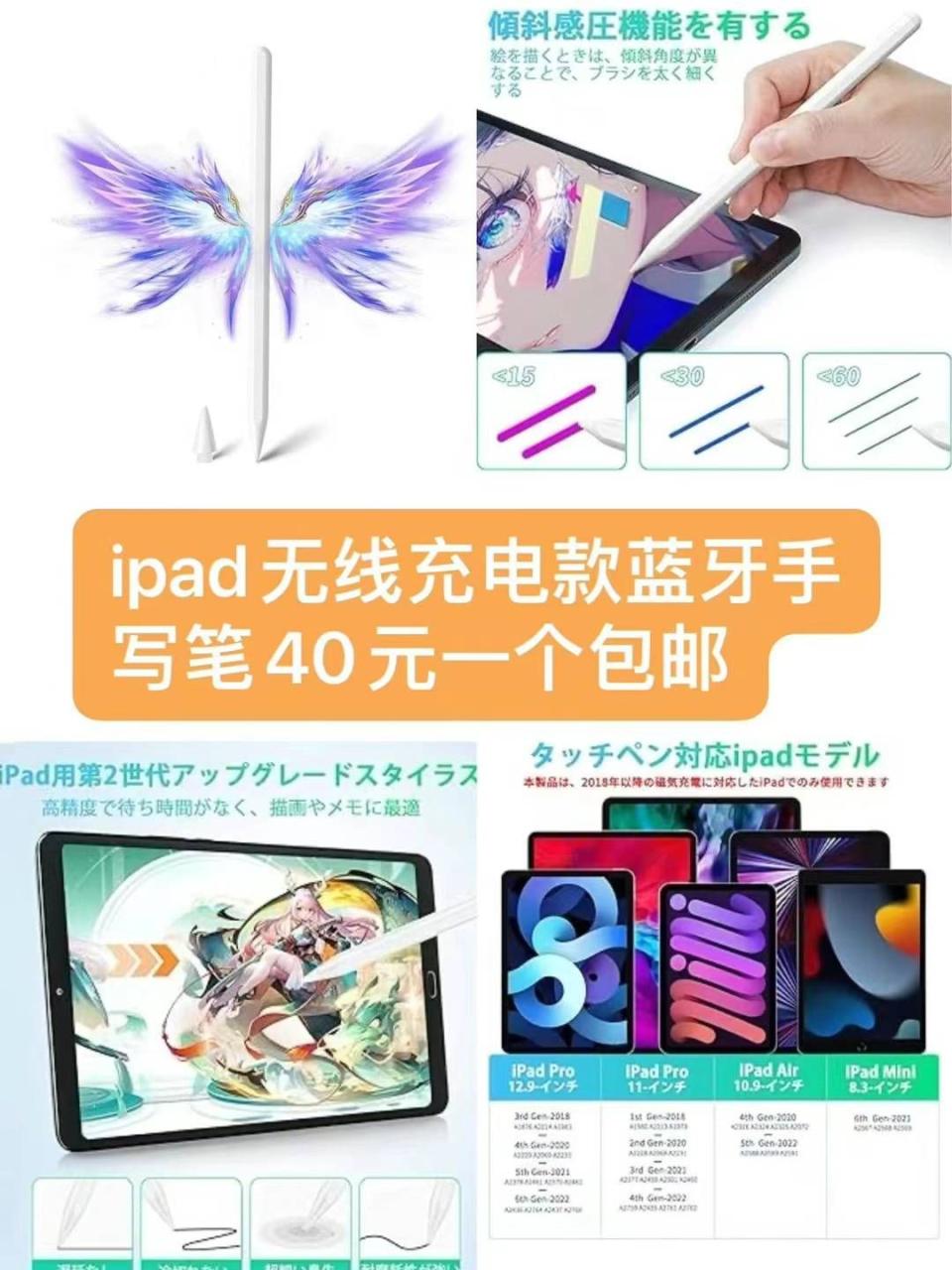 图片[6]-一波儿新品-日本亚马逊论坛-海外推广-同舟