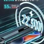 充电宝
60元一个包邮-同舟
