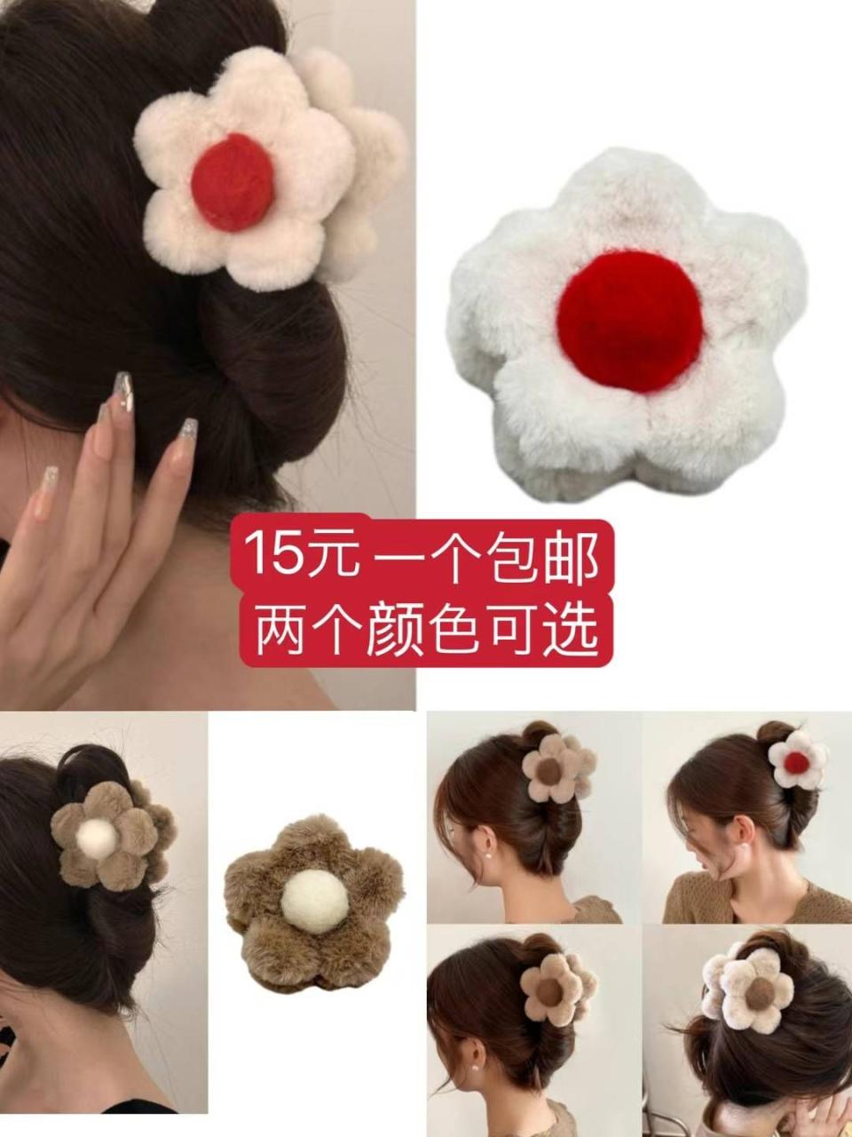 图片[2]-夏日必备美甲贴好看🤩
椅子一个包邮到货快
化妆刷带镜子超便宜还有三套
…-日本亚马逊论坛-海外推广-同舟