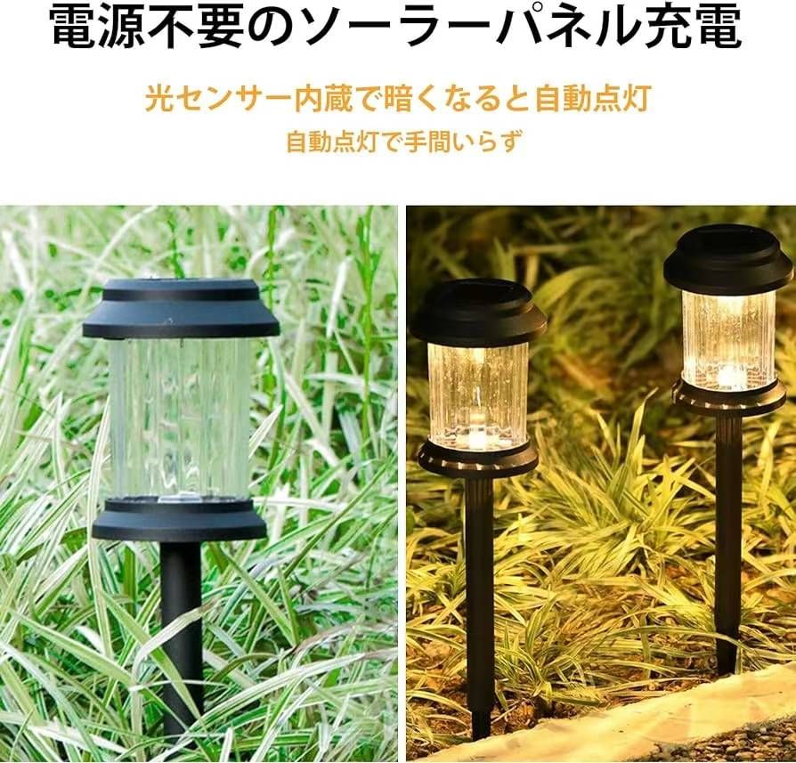 图片[3]-4个装
65元一套包邮-日本亚马逊论坛-海外推广-同舟