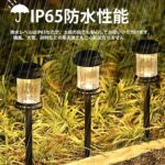 4个装
65元一套包邮-同舟