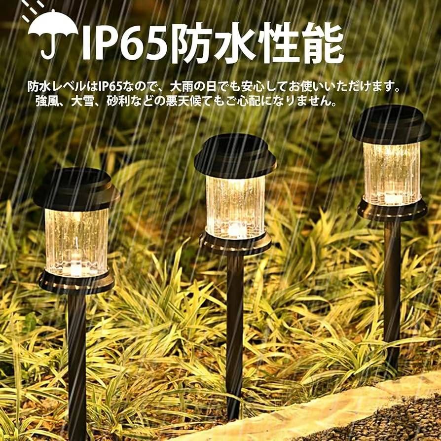 图片[4]-4个装
65元一套包邮-日本亚马逊论坛-海外推广-同舟