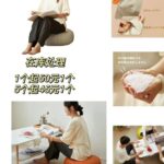 坐不团没有橙色了
充电宝有20个库存了
要的赶紧吧-同舟