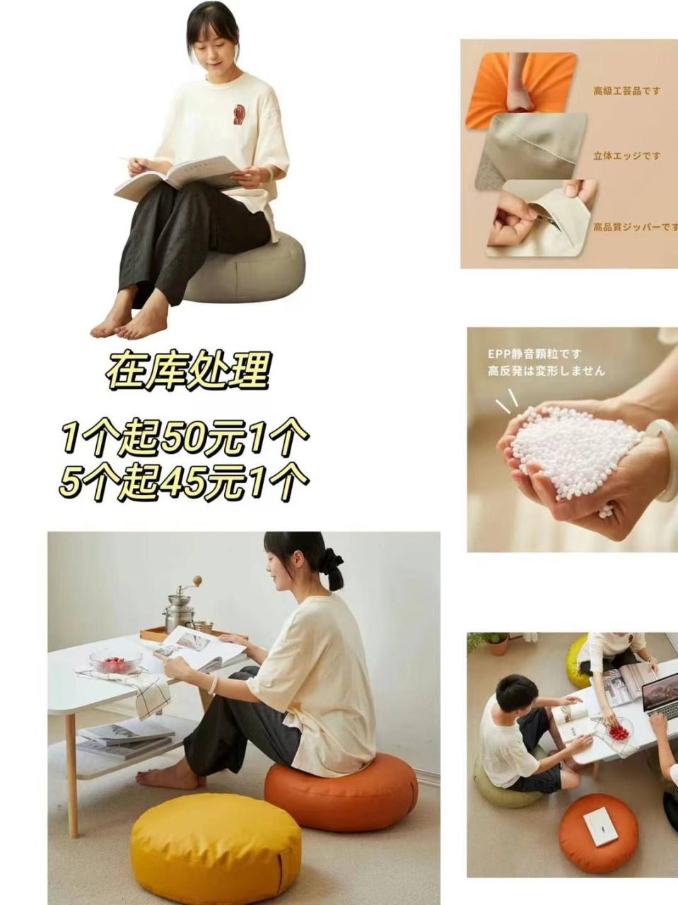 坐不团没有橙色了
充电宝有20个库存了
要的赶紧吧-日本亚马逊论坛-海外推广-同舟