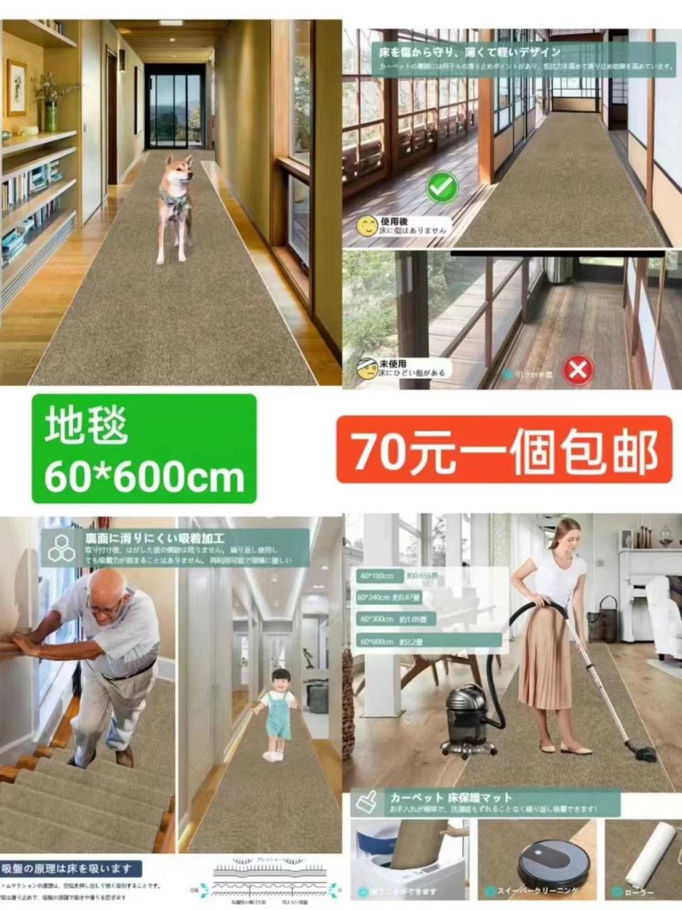 图片[8]--日本亚马逊论坛-海外推广-同舟