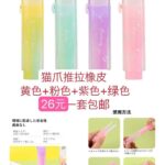 雨衣清仓啦梅雨季节要到啦
宠物喂食饮水机一个包邮-同舟