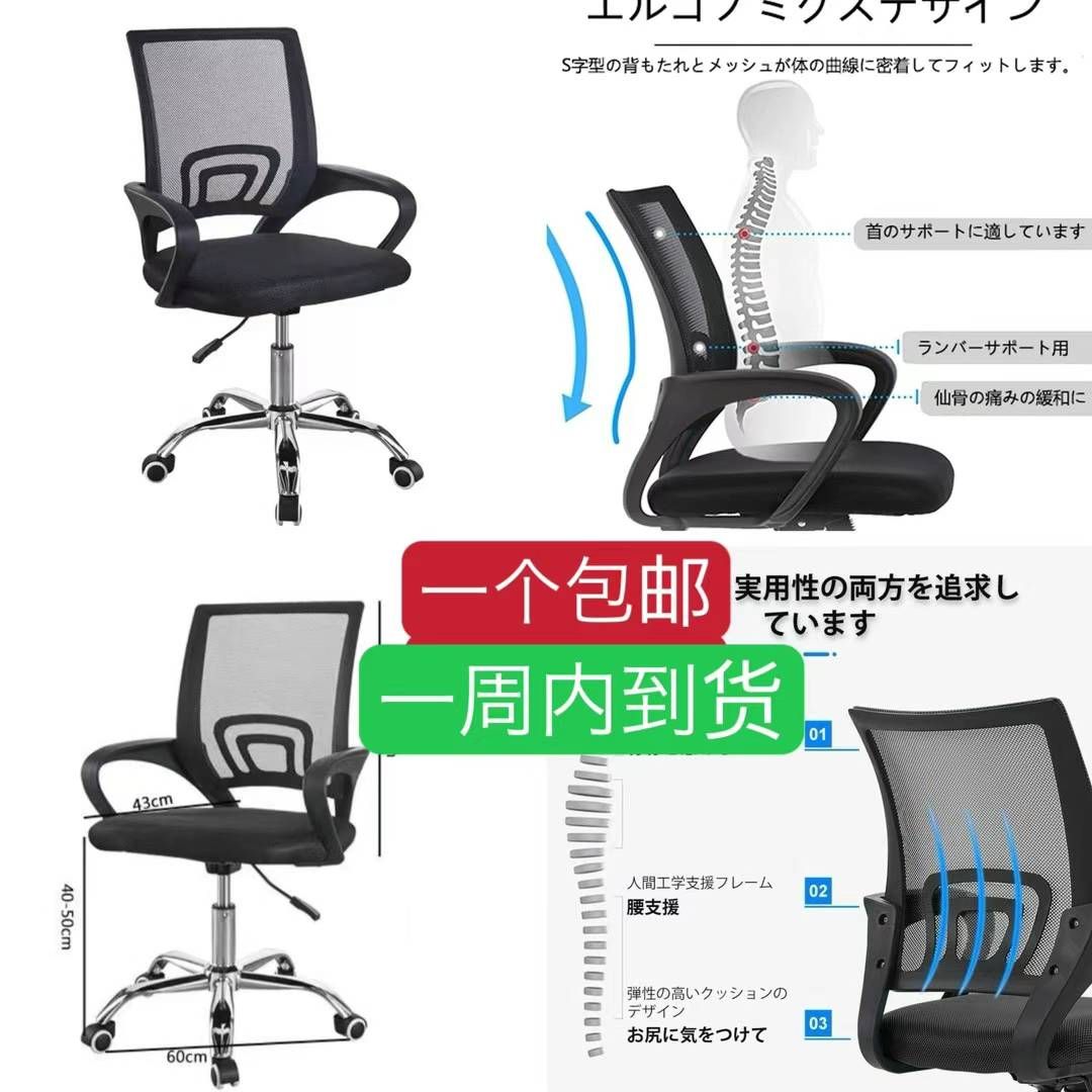 图片[1]-高价值同屏器特价清仓啦-日本亚马逊论坛-海外推广-同舟