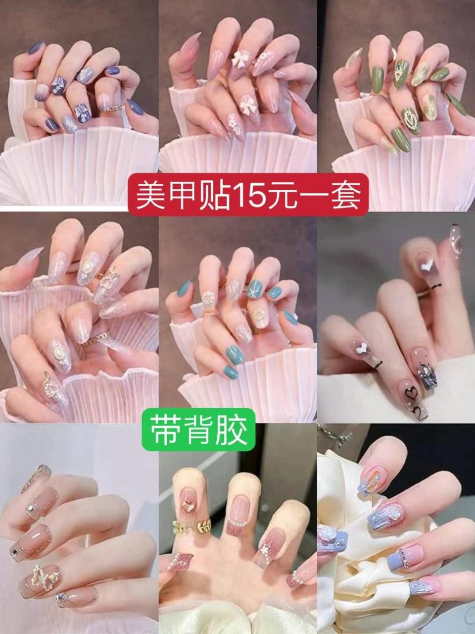 图片[1]-充电宝不到十个了
化妆刷特价的最后一套-日本亚马逊论坛-海外推广-同舟