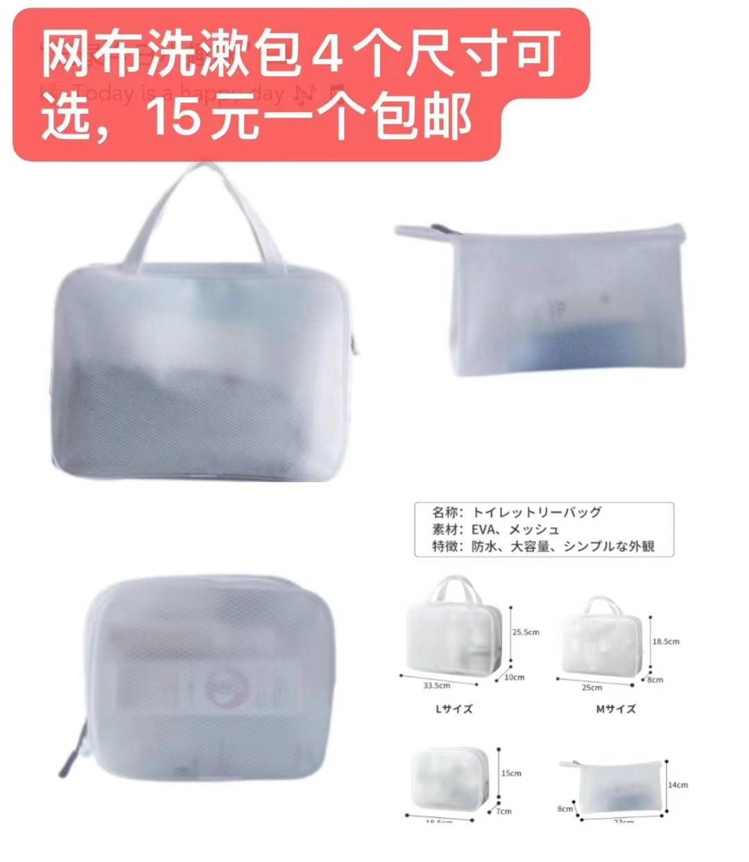 图片[5]-充电宝不到十个了
化妆刷特价的最后一套-日本亚马逊论坛-海外推广-同舟