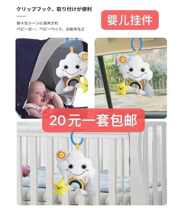 图片[8]-充电宝不到十个了
化妆刷特价的最后一套-日本亚马逊论坛-海外推广-同舟