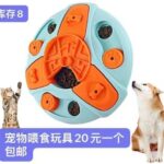 香薰出的快，要的老铁在下手哦居家必备[调皮]-同舟