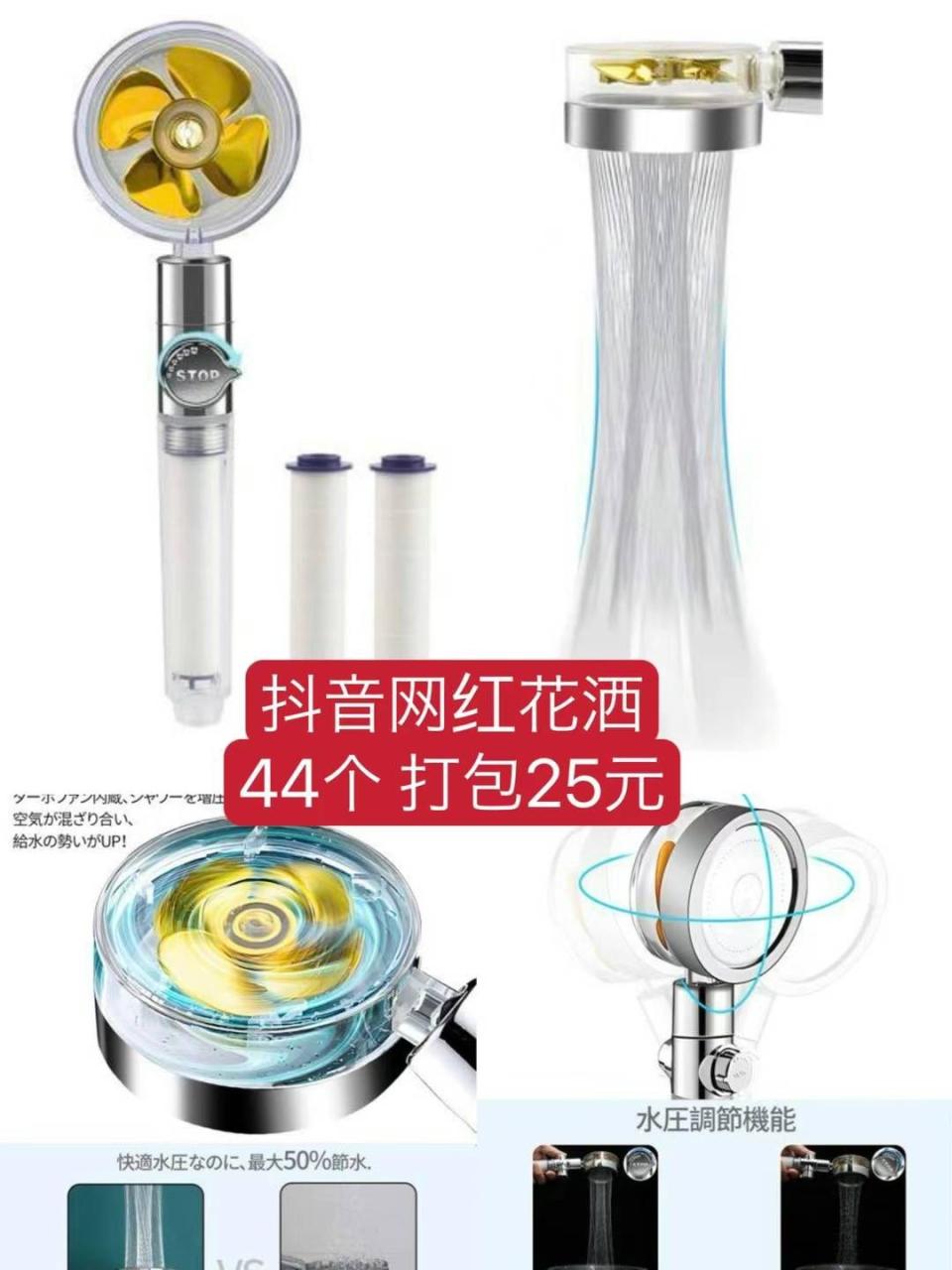 图片[3]-小批量起便宜清-日本亚马逊论坛-海外推广-同舟