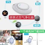 121L脏衣娄一个包邮-同舟