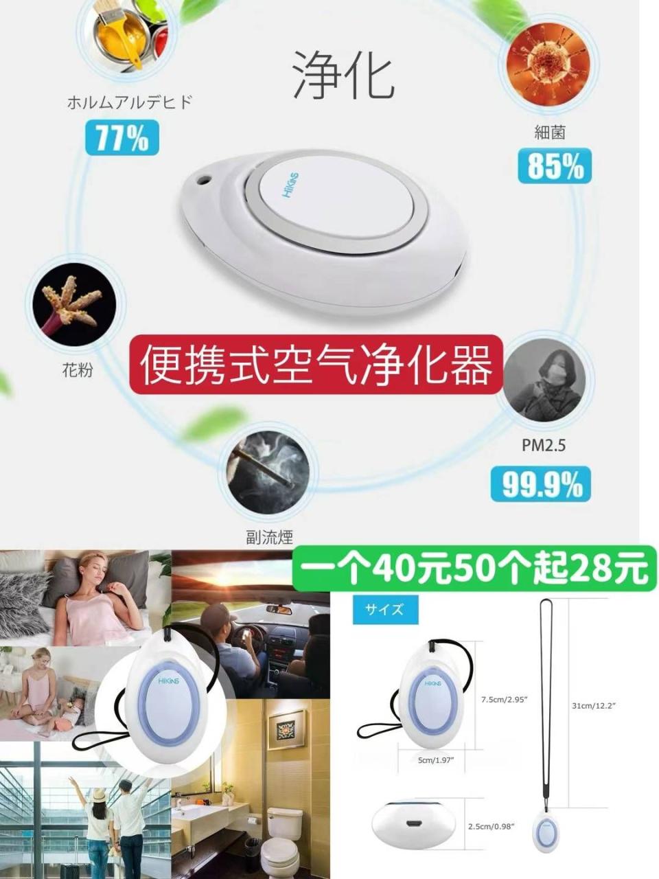 图片[2]-121L脏衣娄一个包邮-日本亚马逊论坛-海外推广-同舟
