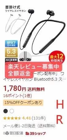 图片[6]--日本亚马逊论坛-海外推广-同舟